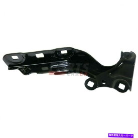 hinge 鋼鉄製の右フィット2018-2019シボレートラバース23165701 NEW HOOD HINGE MADE OF STEEL RIGHT FITS 2018-2019 CHEVROLET TRAVERSE 23165701