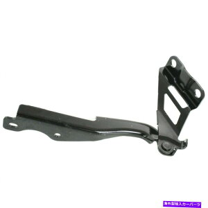 hinge VtBbg}c_3 2014-2016Et[hqWX`[MA1236141 B45A52410A New Fits MAZDA 3 2014-2016 Right Side Hood Hinge Steel MA1236141 B45A52410A