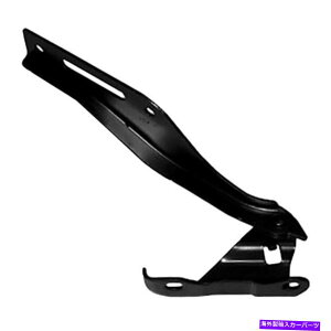 hinge z_pCbg2009-2015 K-Metal 5558231ȑt[hqW For Honda Pilot 2009-2015 K-Metal 5558231 Passenger Side Hood Hinge