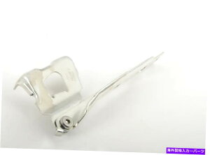 hinge V{̃AEfBA4 B8tg{lbgqWEO/Sq8K0823301D OEM New Genuine AUDI A4 B8 Front Bonnet Hinge Right O/S Passenger 8K0823301D OEM