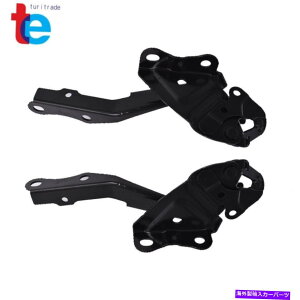 hinge 2̃t[hqWhCo[ƏqLH RH TO1236184 TO1236183yA̐VZbg New Set of 2 Hood Hinges Driver & Passenger Side LH RH TO1236184 TO1236183 Pair