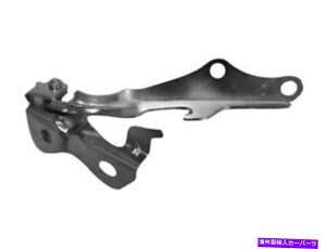 hinge  - 2000N2006ÑhCo[TCht[hqW2003 2005 2001 S642BF Left - Driver Side Hood Hinge For 2000-2006 Toyota Tundra 2003 2005 2001 S642BF