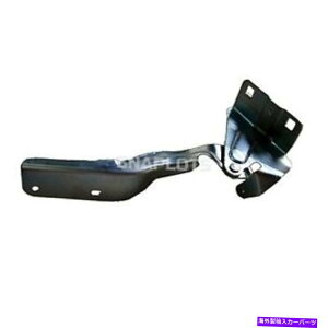 hinge �V����NI1236135�t�[�h�q���W�A�Z���u���E�t�B�b�g2008-2015���Y���[�O�Z���N�g���[�O New NI1236135 Hood Hinge Assembly Right Fits 2008-2015 Nissan Rogue Select Rogue�y���s�A���i�z