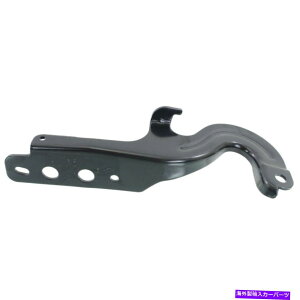 hinge Hood Hinge Passenger Side Chevy RH Hand Traverse 09-17 25946835ƌ݊ Hood Hinge Passenger Side Compatible with Chevy RH Hand Traverse 09-17 25946835