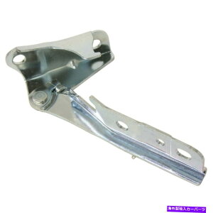 hinge Hood Hinge Passenger SideRHnhT^tFHY1236123 7912026000ƌ݊ Hood Hinge Passenger Side RH Hand Compatible with Santa Fe HY1236123 7912026000