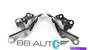 hinge Vt[hqWZbgRH lh||1997-1999g^JTO1236103 TO1236104 NEW HOOD HINGES SET RH LH STEEL for 1997-1999 TOYOTA CAMRY TO1236103 TO1236104