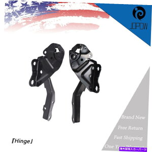 hinge 08-13g^nC_[x[XX|[c[eBeB2yAt[hqW̐VZbg New Set of 2 PAIR HOOD HINGE FOR 08-13 Toyota Highlander Base Sport Utility
