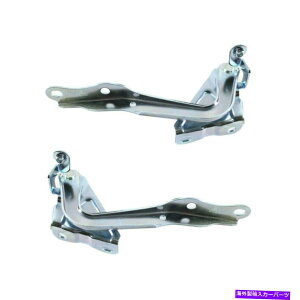hinge ���A�E�y�A�t�[�h�q���W�̃g���^���u4 AM Left,Right Pair HOOD HINGE For Toyota RAV4