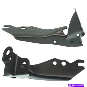 hinge 2̍ƉEFO1236126̃t[hqWZbgB FO1236125 LHRH for EscapeyA Hood Hinges Set of 2 Left-and-Right FO1236126; FO1236125 LH & RH for Escape Pair