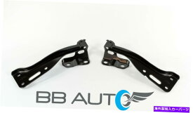 hinge 08-12ホンダアコードフードヒンジペアセットRH＆LH新しいスチールHO1236117 HO1236118 08-12 HONDA ACCORD HOOD HINGES PAIR SET RH & LH NEW STEEL HO1236117 HO1236118