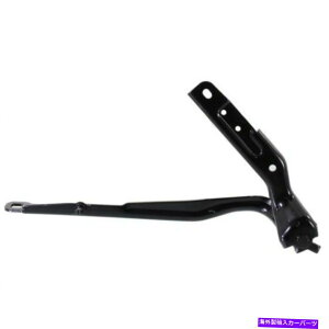 hinge [d11-14̏ꍇAȑ̃t[hqWAX`[ For Charger 11-14, Passenger Side Hood Hinge, Steel