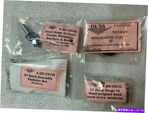 hinge 1957 Chevy Hood��Hinges�n�[�h�E�F�A�u���P�b�g�ƃA�W���X�^�[�L�b�g 1957 CHEVY HOOD & HINGES HARDWARE BRACKETS & ADJUSTER KITS�y���s�A���i�z