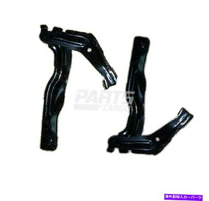 hinge �t�B�b�g2009-2014���Y�ő�Z�_���Z�b�g2���ƉE���̃t�[�h�q���W�X�`�[�� Fits 2009-2014 Nissan Maxima Sedan Set Of 2 Left & Right Side Hood Hinge Steel�y���s�A���i�z