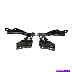 hinge }c_CX-3 2016-2020t[hqWAZuhCo[Əȑ|yA For Mazda CX-3 2016-2020 Hood Hinge Assembly Driver and Passenger Side | Pair