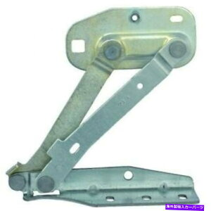 hinge �q���W�t�[�h�̑��ʍ���������X /�[�[�^ /806 95/06�I���W�i��791241 Hinge Hood Side Left EVASION ULYSSE / ZETA /806 95/06 Original 791241�y���s�A���i�z