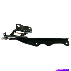 hinge Hood Hinge KB7W52410 2017-2021 Mazda CX-5�̉E�� Hood Hinge KB7W52410 right side for 2017-2021 Mazda CX-5�y���s�A���i�z