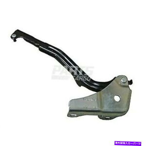 hinge VtBbg2015-2017NCX[200Z_CH1236134lhhCo[TCht[hqW New Fits 2015-2017 Chrysler 200 Sedan CH1236134 Left LH Driver Side Hood Hinge