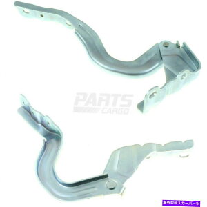 hinge VtBbg2014-2018 Kia forte koup forte5Et[hqWyAZbg New Fits 2014-2018 Kia Forte Koup Forte5 Left & Right Side Hood Hinge Pair Set