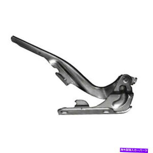 hinge NI1236150hCo[TCht[hqW2011-2017YNGXgɓK܂ NI1236150 Driver Side Hood Hinge fits 2011-2017 NISSAN QUEST