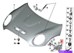 hinge {̃~jN[p[JCW ONE F55 F56 F57 D SGWt[hqW41007370301 Genuine MINI Cooper JCW One F55 F56 F57 D S Left Engine Hood Hinge 41007370301
