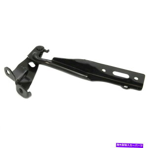 hinge VLHTCht[hqWtBbg2012-2016 Honda CR-V 60170T0AA00ZZ HO1236132 New LH Side Hood Hinge Fits 2012-2016 Honda CR-V 60170T0AA00ZZ HO1236132