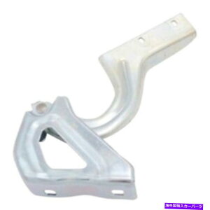 hinge ラムプロマスターシティ2015-2020乗客サイドフードヒンジCH1236163 For Ram Promaster City 2015-2020 Passenger Side Hood Hinge CH1236163