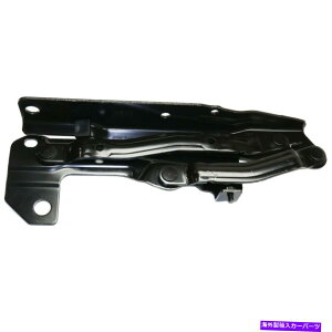 hinge t[hqW̏qRHnhW[vpgIbg07-17 55399000AEƌ݊ Hood Hinge Passenger Side RH Hand Compatible with Jeep Patriot 07-17 55399000AE