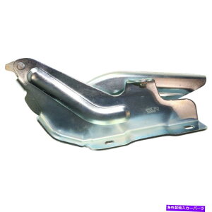 hinge Hood Hinge�E���̏�qRH in1236123 654001la0a for Nissan Armada Hood Hinge Right Hand Side Passenger RH IN1236123 654001LA0A for Nissan Armada