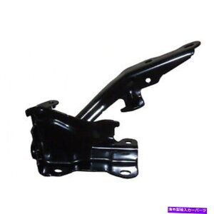 hinge tBbg2008-2019g^ZRCAt[hTChqt[hqW534100C020 Fits 2008-2019 Toyota Sequoia Hood Side Passenger Side Hood Hinge 534100C020