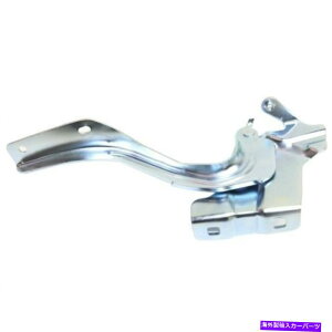 hinge VNI1236179 COSSENGER SIDE HOOD HINGE for Nissan Versa Note 2014-2016 New NI1236179 Passenger Side Hood Hinge for Nissan Versa Note 2014-2016