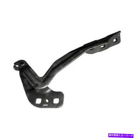 hinge FO1236157新しい交換乗客側のフードヒンジは2013-2020 Ford Fusionに適合します FO1236157 New Replacement Passenger Side Hood Hinge fits 2013-2020 Ford Fusion