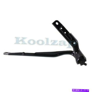 hinge 11-18p[d300Z_tgt[hqWuPbgq55113550AF For 11-18 Charger & 300 Sedan Front Hood Hinge Bracket Passenger Side 55113550AF