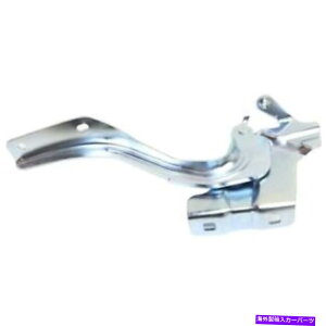 hinge Versa Note 14-16Aȑ̃t[hqWAX`[ For Versa Note 14-16, Passenger Side Hood Hinge, Steel