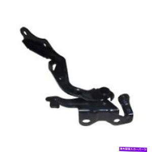 hinge tBbg2011-2015TCITCt[hTChqt[hqW5341021090 Fits 2011-2015 Scion TC Hood Side Passenger Side Hood Hinge 5341021090