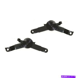 hinge �L���f���b�N�G�X�J���[�h2002-2006�t�[�h�q���W�X�v�����O�h���C�o�[�Ə���ȑ��y�A For Cadillac Escalade 2002-2006 Hood Hinge Spring Driver and Passenger Side Pair