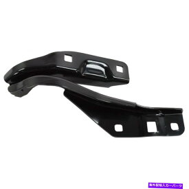 hinge シボレーコロラドフードヒンジの場合2015-2020助手席すべてのCABタイプGM1236215 For Chevy Colorado Hood Hinge 2015-2020 Passenger Side All Cab Types GM1236215