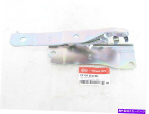 hinge �{����OEM KIA 79120 D4010��qRH�t�[�h�q���W2016-2019 Optima Genuine OEM Kia 79120 D4010 Passenger RH Hood Hinge 2016-2019 Optima�y���s�A���i�z