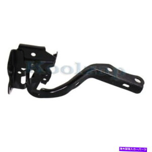 hinge 12-17̃vEXvtgt[hqWuPbgqTo1236175 5341047160 For 12-17 Prius V Front Hood Hinge Bracket Passenger Side TO1236175 5341047160
