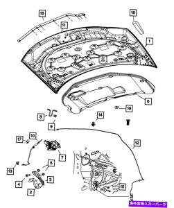 hinge {̃[p[t[hqWE5074058ad Genuine MOPAR Hood Hinge Right 5074058AD
