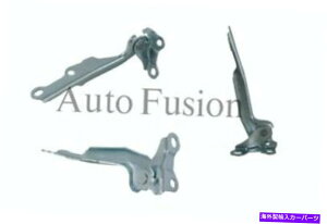 hinge �g���^�G�R�[NCP10 1999-2005�̃{���l�b�g�q���W�̍��� Bonnet Hinge Left Side For Toyota Echo Ncp10 1999-2005�y���s�A���i�z