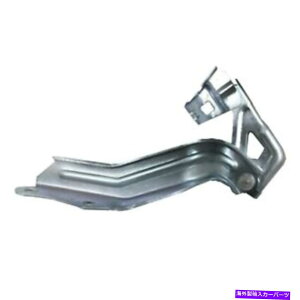 hinge VhCo[TCht[hqWK܂2019-2020g^Aoto1236254 New Driver Side Hood Hinge Fits 2019-2020 Toyota Avalon To1236254