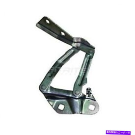 hinge 2015-2019 Ford Transit-150 FO1236161の右助手側フードヒンジスチール Right Passenger Side Hood Hinge Steel For 2015-2019 Ford Transit-150 FO1236161