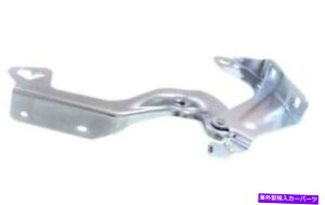 hinge Ŷ߂̐Vt[hqWm[g2014-2017 NI1236179 654003VA1A 4-DOOR New Hood Hinge Right for Nissan Versa Note 2014-2017 NI1236179 654003VA1A 4-Door