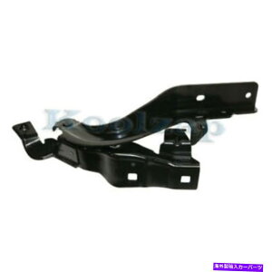 hinge 16-18�̍ő�Z�_��3.5L V6�t�����g�t�[�h�q���W�u���P�b�gLH�h���C�o�[�T�C�hNI1236180 For 16-18 Maxima Sedan 3.5L V6 Front Hood Hinge Bracket LH Driver Side NI1236180�y���s�A���i�z