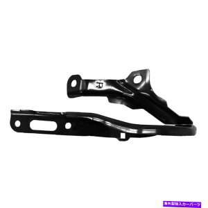 hinge Honda Accord 2018-2022 K-Metal Passenger Side Hood Hinge For Honda Accord 2018-2022 K-Metal Passenger Side Hood Hinge