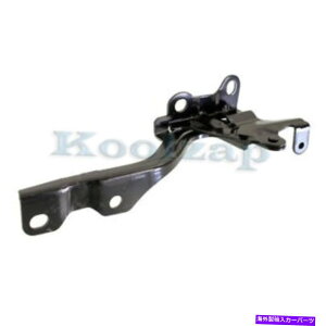 hinge 10-13 FORTEFORTE KOUPtgt[hqWuPbgqKI1236115 For 10-13 Forte & Forte Koup Front Hood Hinge Bracket Passenger Side KI1236115
