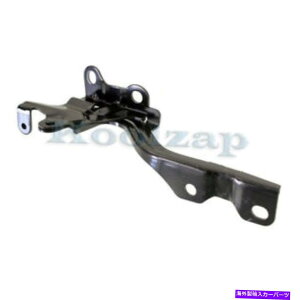 hinge 10-13ForteForte Koup Front Hood Hinge BrackethCo[KI1236116 For 10-13 Forte & Forte Koup Front Hood Hinge Bracket Left Driver Side KI1236116