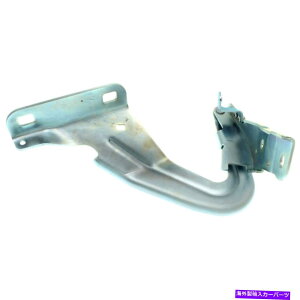 hinge tH[hx@C^[Zv^[[eBeB2013-2018t[hqWAZuȑ For Ford Police Interceptor Utility 2013-2018 Hood Hinge Assembly Passenger Side