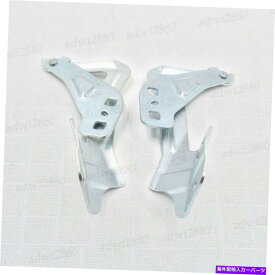 hinge 2013-2017 Ford Fusion FO1236156 FO1236157 US?の新しいフードヒンジセットフィット New Hood Hinge Set Fits For 2013-2017 Ford Fusion FO1236156 FO1236157 US~