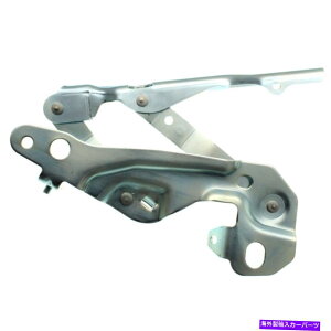 hinge フードヒンゲ右側ダッジキャリバーフィット4589116aiの右側RHハンド Hood Hinge Passenger Right Side RH Hand For Dodge Caliber Fits 4589116AI